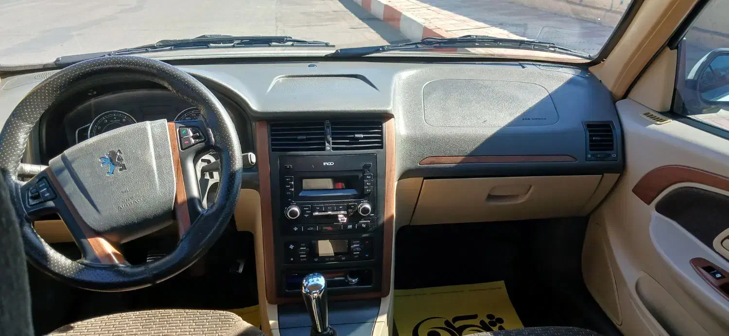 پژو پارس LX - 1400