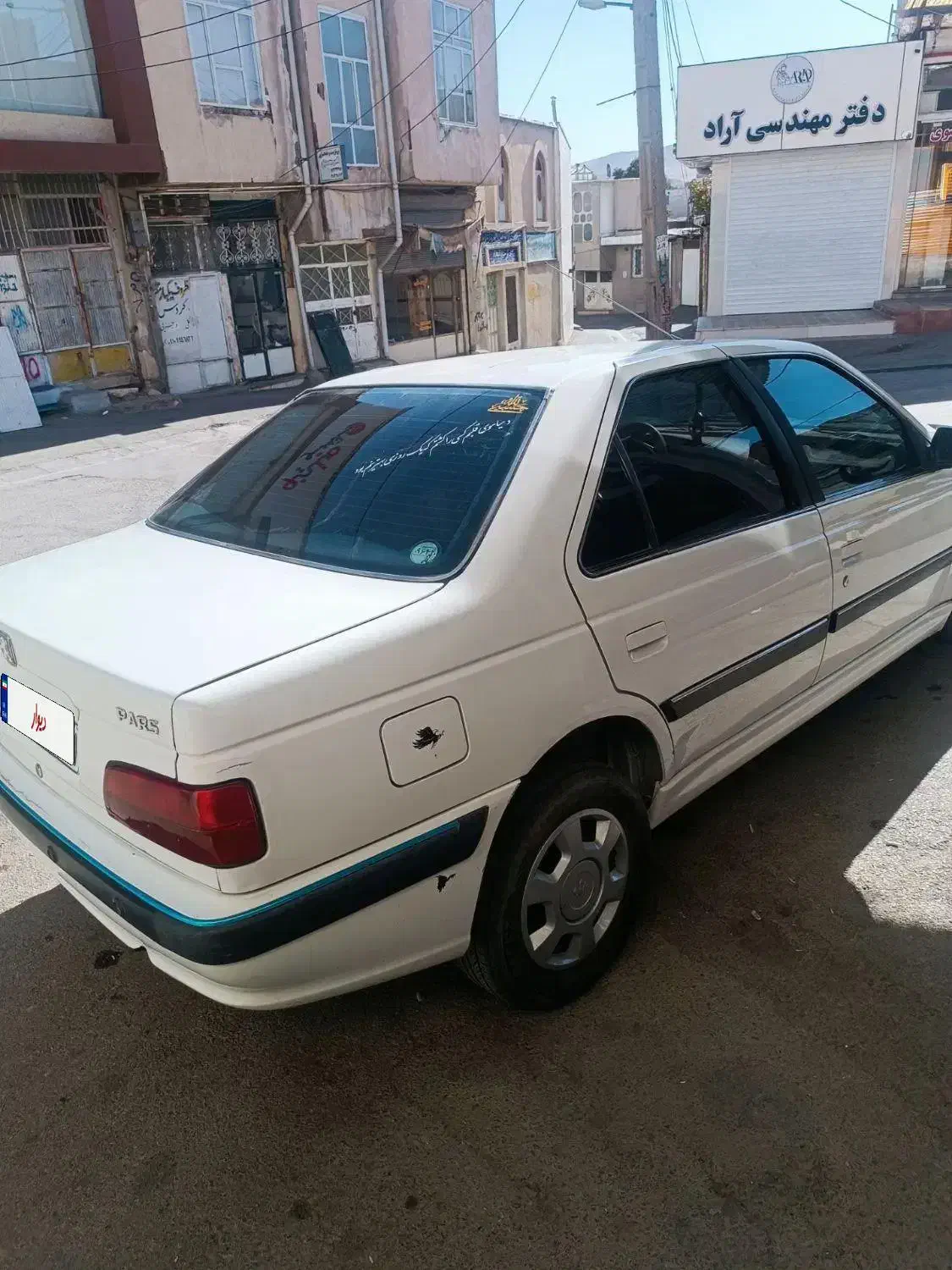 پژو پارس سال - 1392