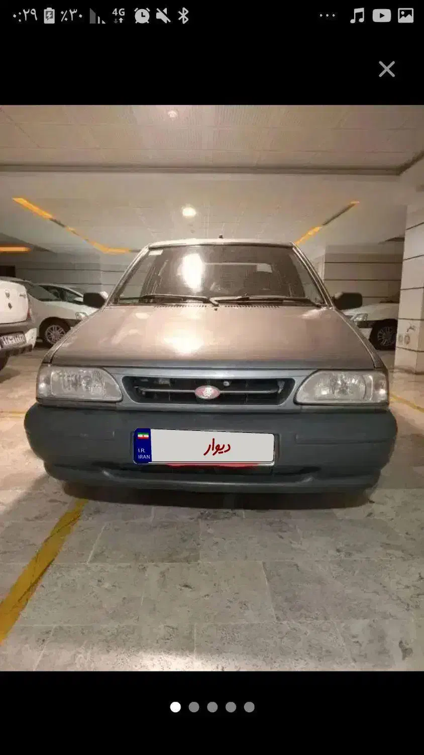 خودرو پراید، 131 آگهی ann_20962852