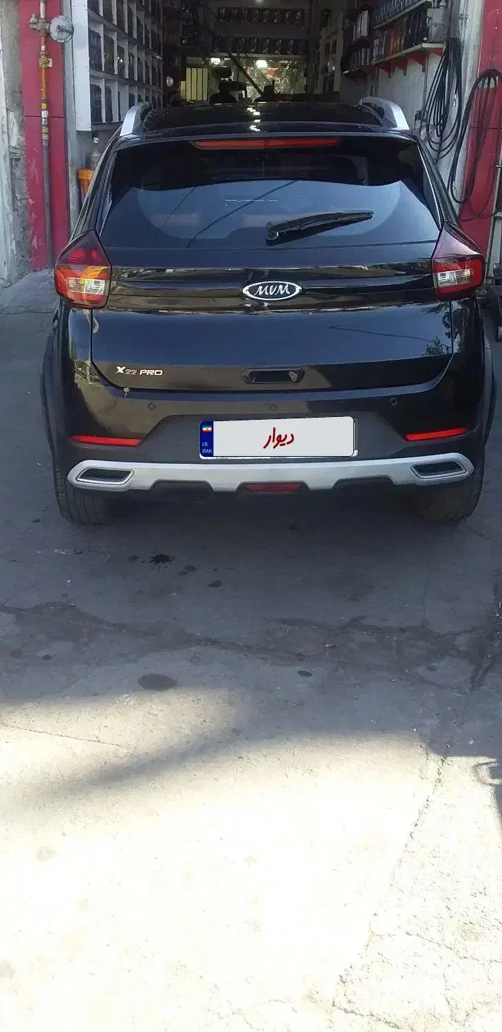 ام وی ام X22 پرو اتوماتیک اکسلنت - 1402