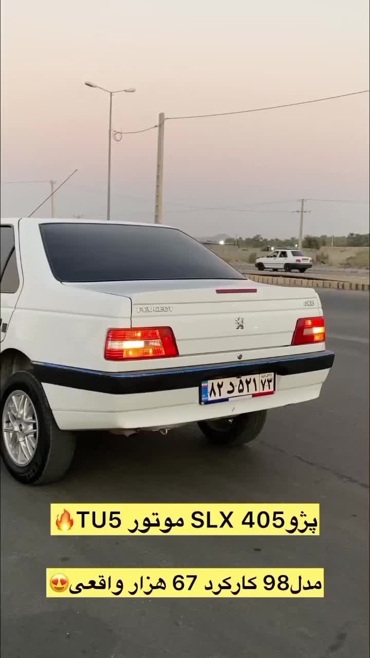 خودرو پژو، 405 SLX آگهی ann_20962877