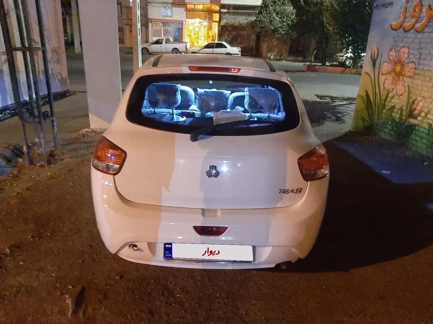 تیبا 2 EX رینگ آلومینیومی - 1401