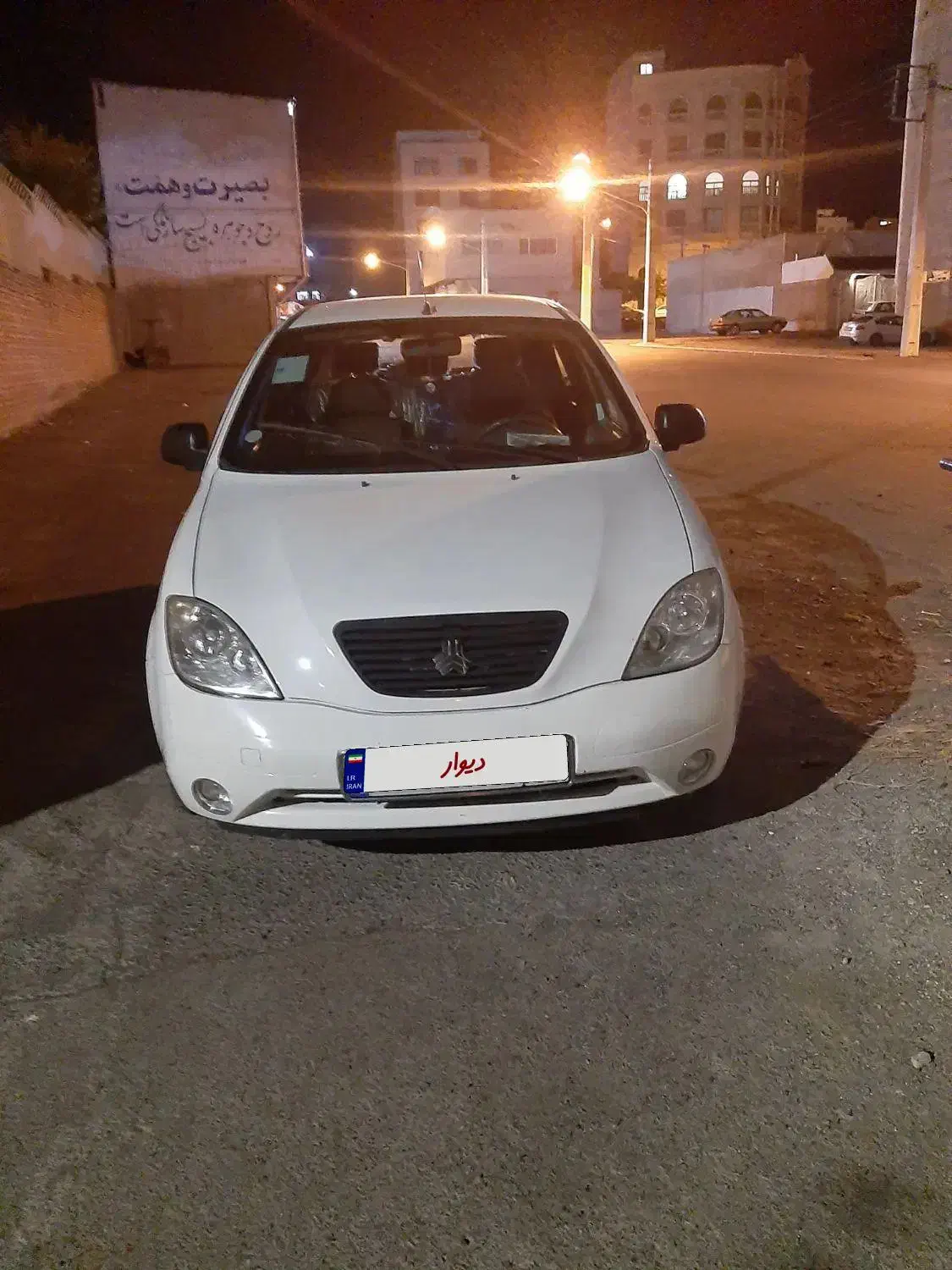 تیبا 2 EX رینگ آلومینیومی - 1401