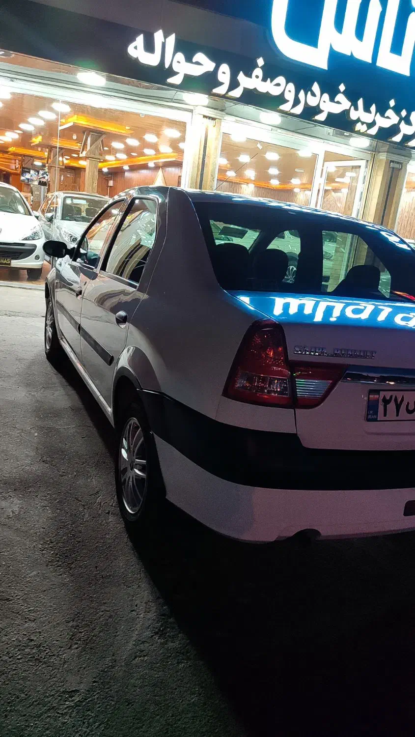 رنو تندر 90 E2 - 1397