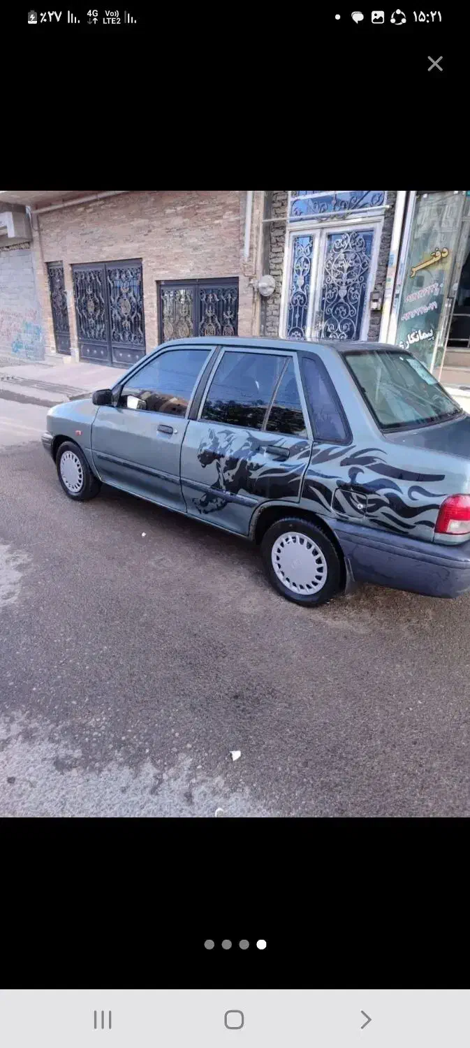 پراید 131 SX - 1390