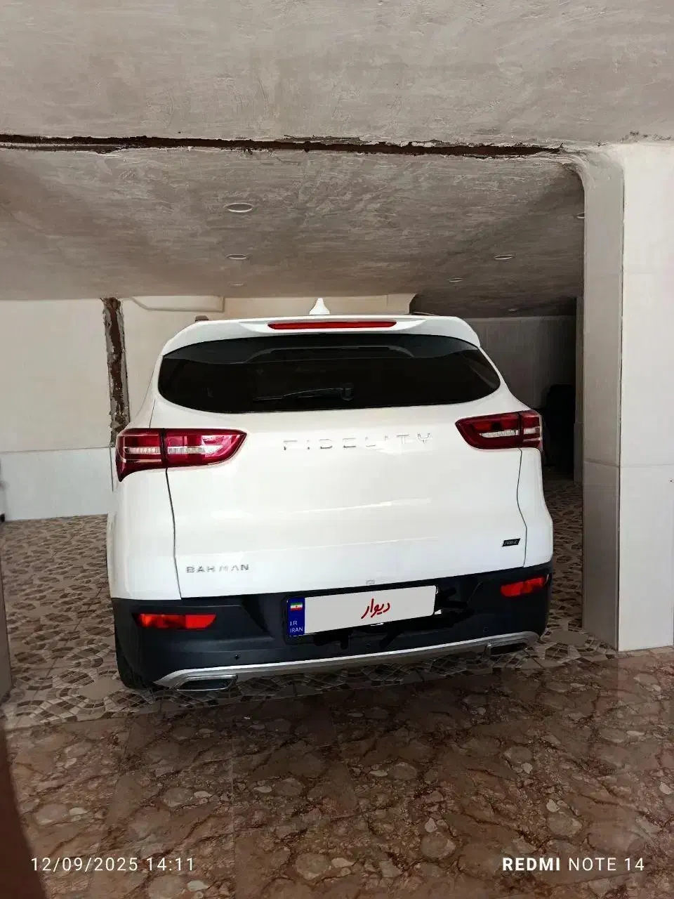 خودرو فیدلیتی، پرایم آگهی ann_20962898