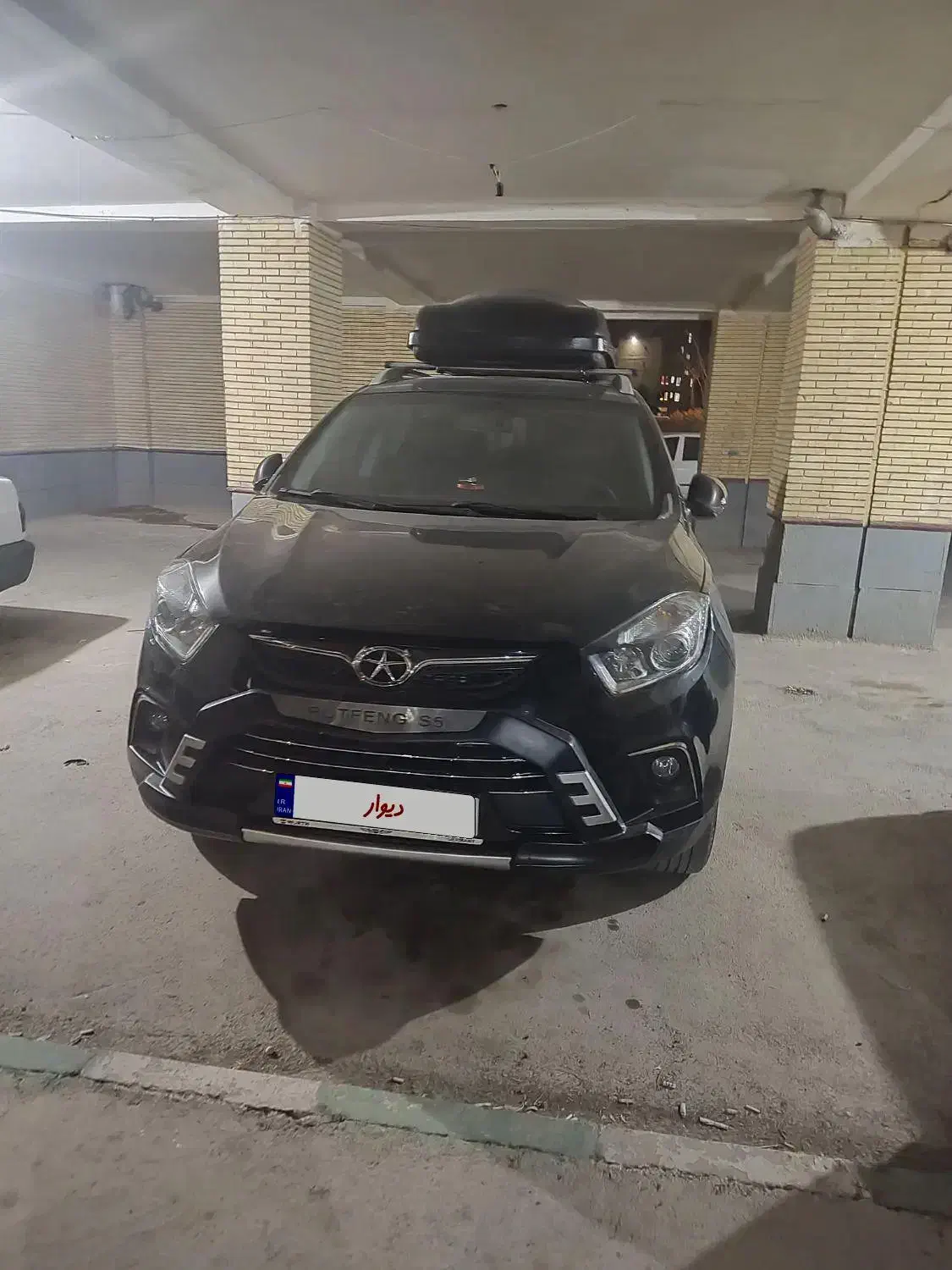 جک S5 دنده‌ای - 1395