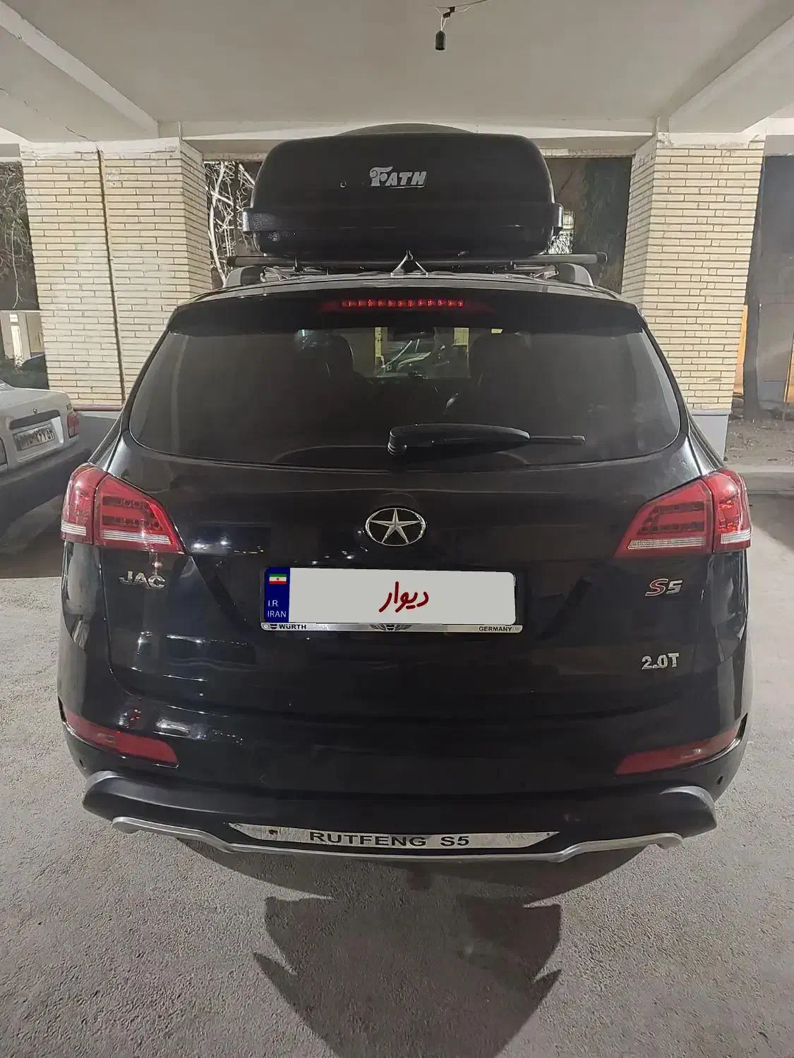 جک S5 دنده‌ای - 1395