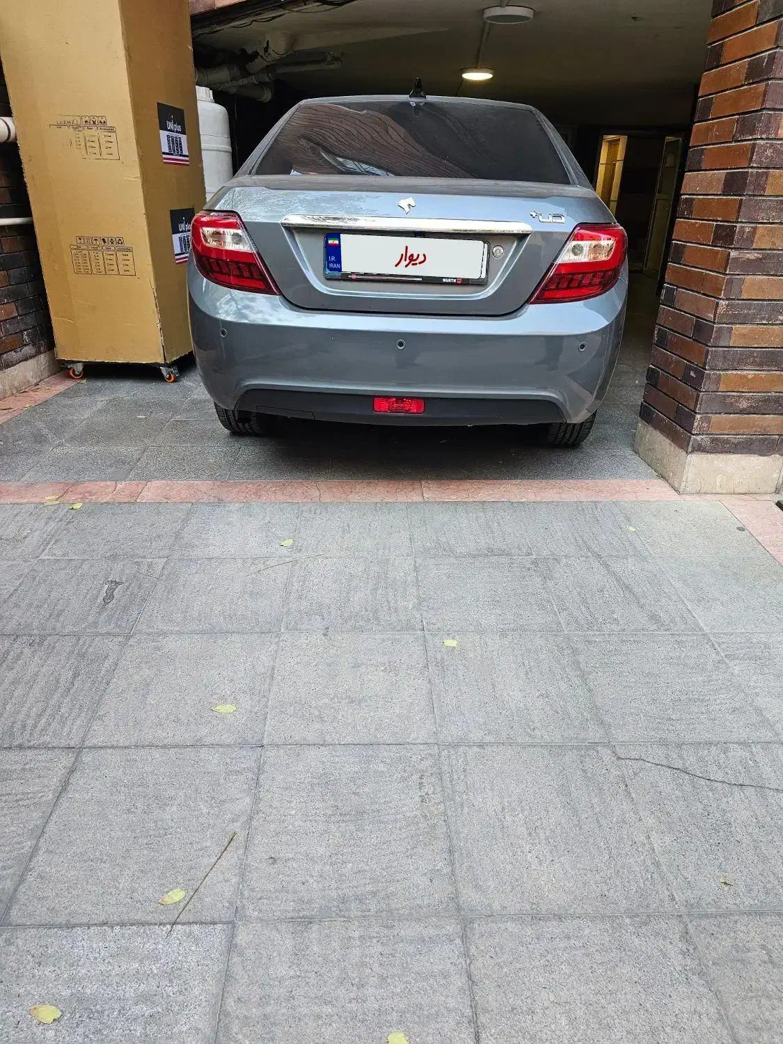 دنا پلاس توربو اتوماتیک - 1402