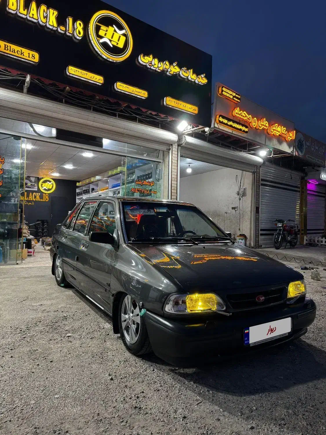 پراید صبا بنزینی - 1383