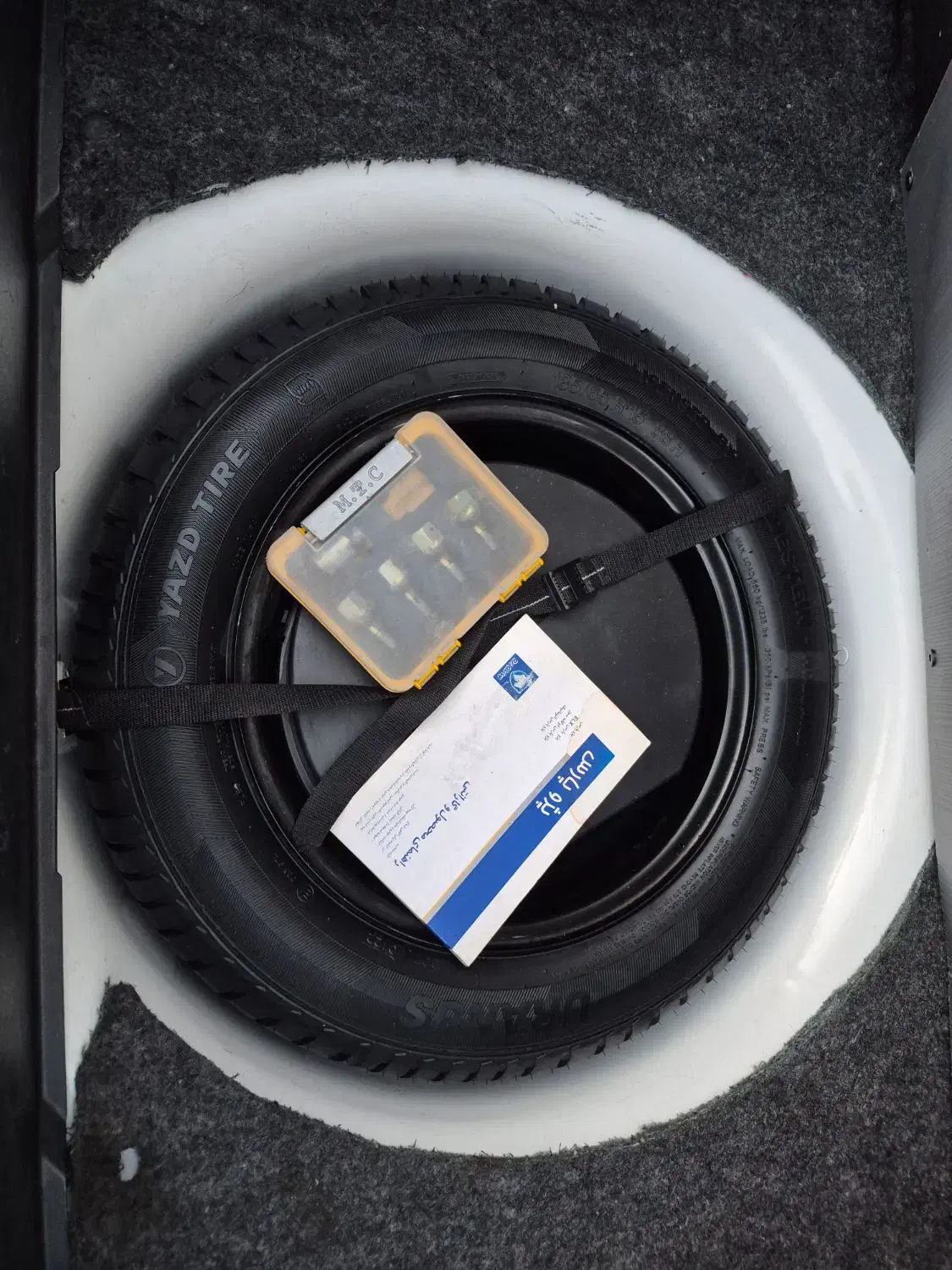 پژو پارس LX - 1401