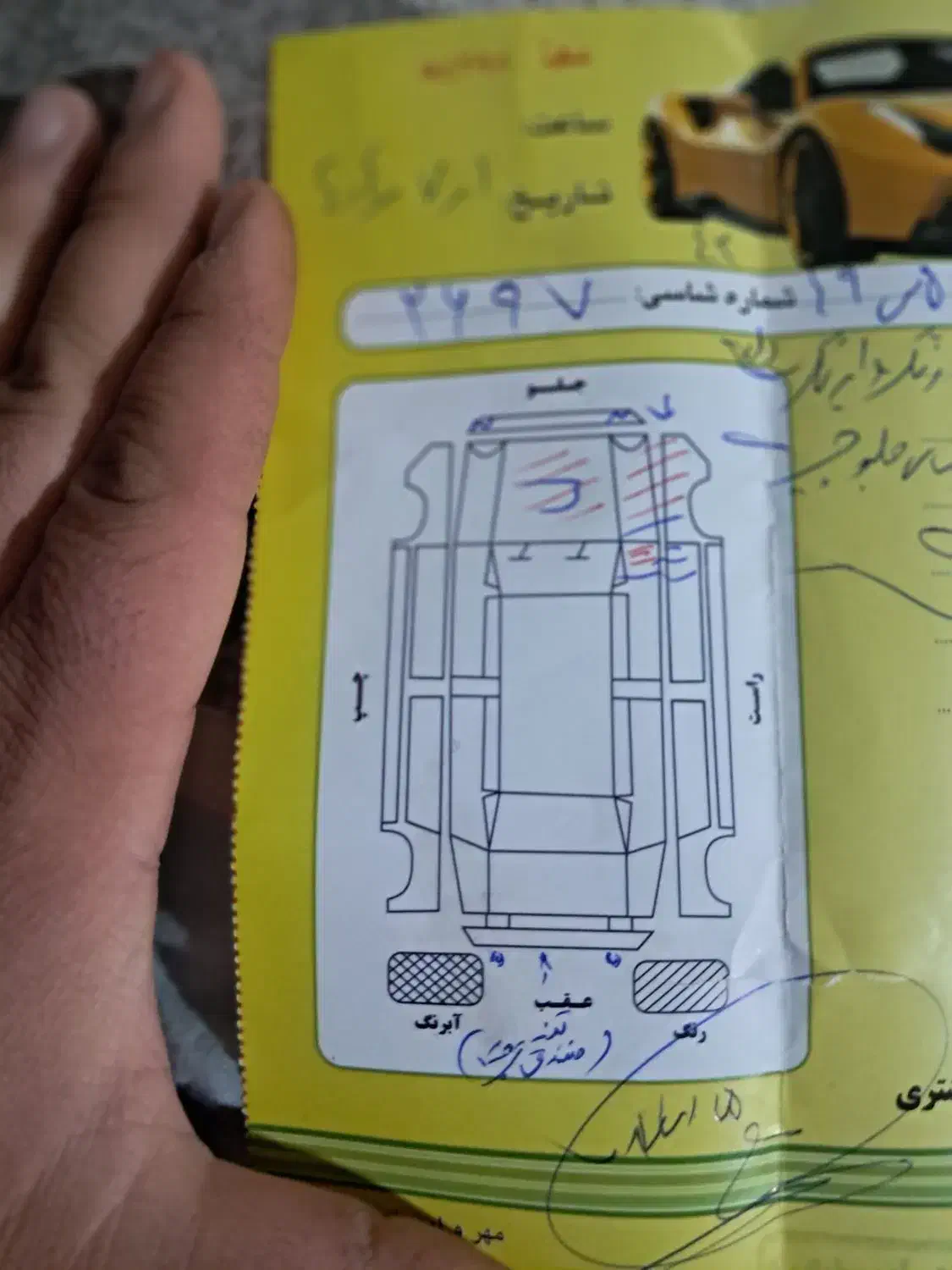 پژو 405 GLX - دوگانه سوز - 1395