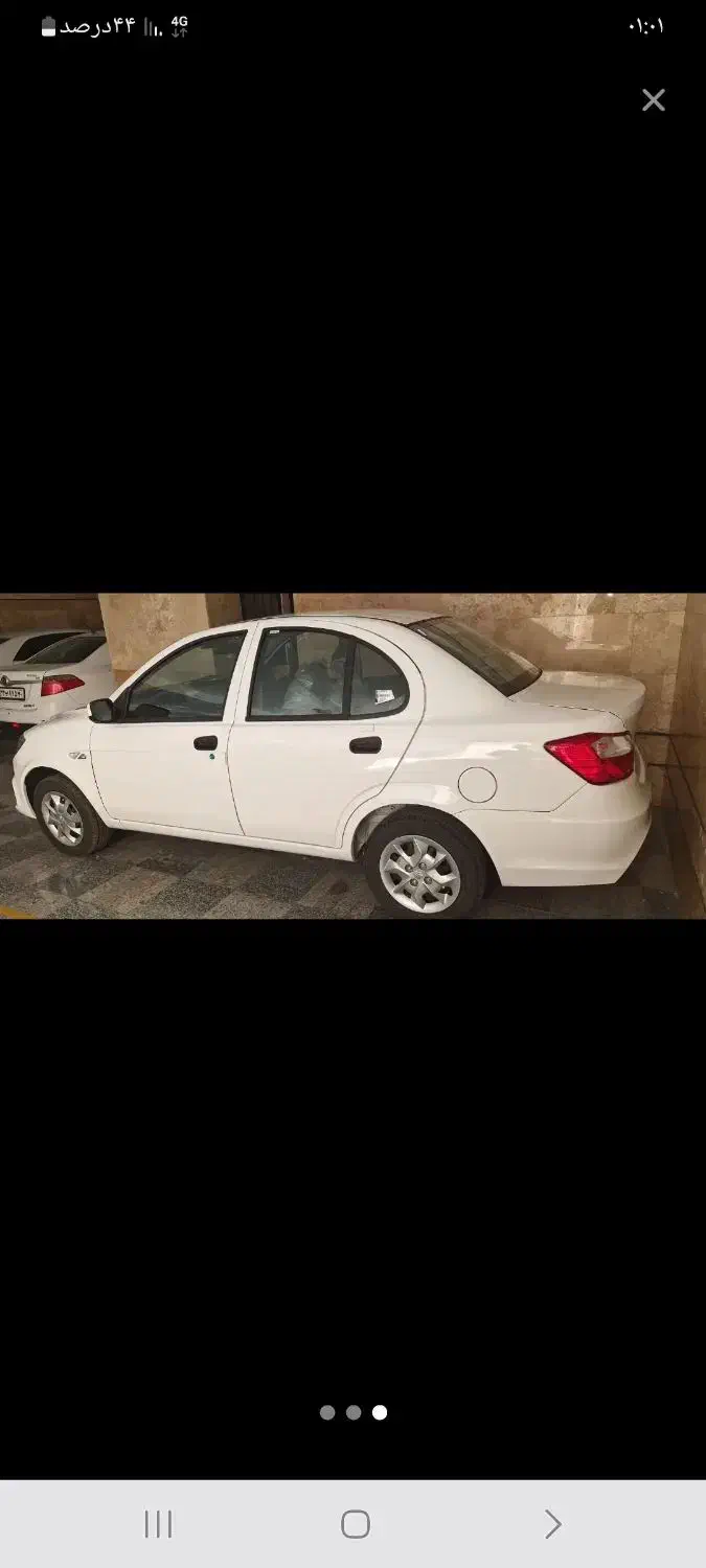 ساینا S دنده‌ای دوگانه سوز - 1404