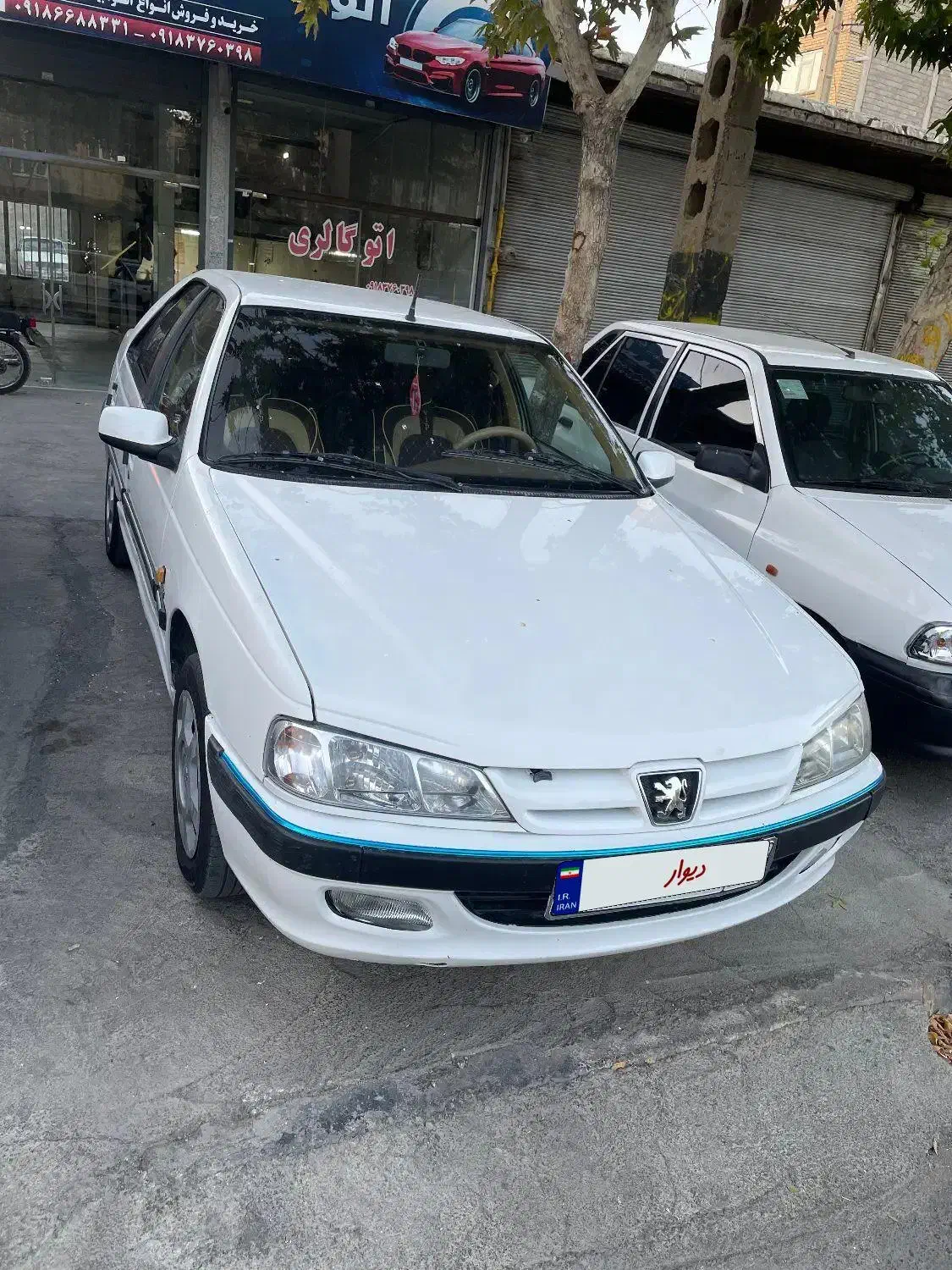 خودرو پژو، پارس آگهی ann_20962948