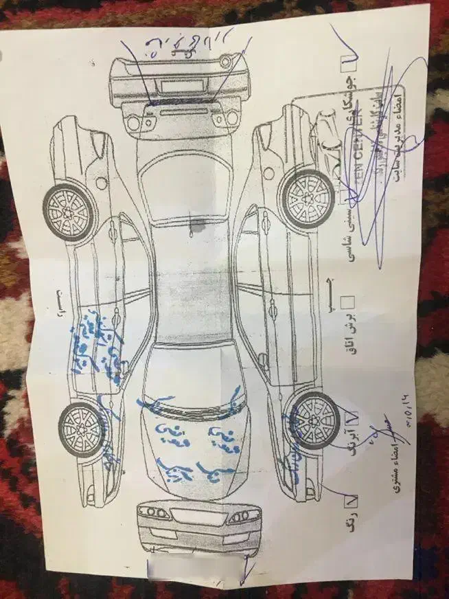 پراید 131 SE - 1397