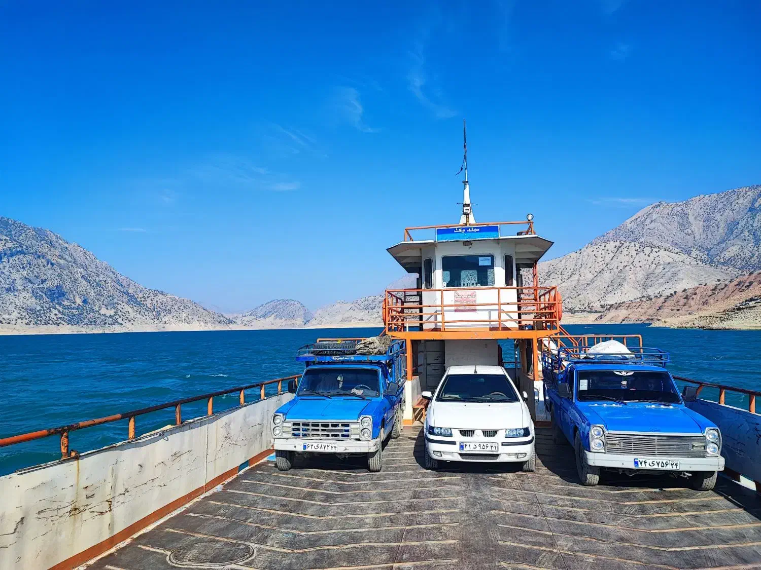 سمند LX XU7 - 1394