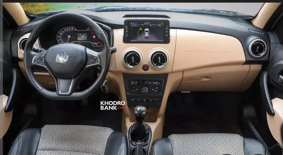 اطلس G دنده ای - 1403