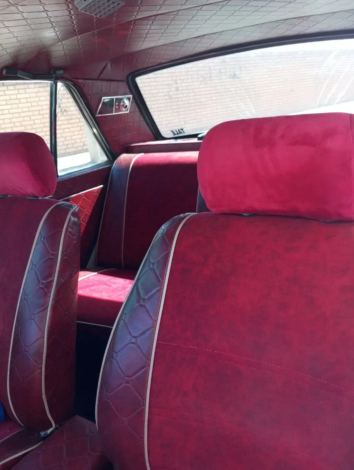 پیکان سواری انژکتور - 1378