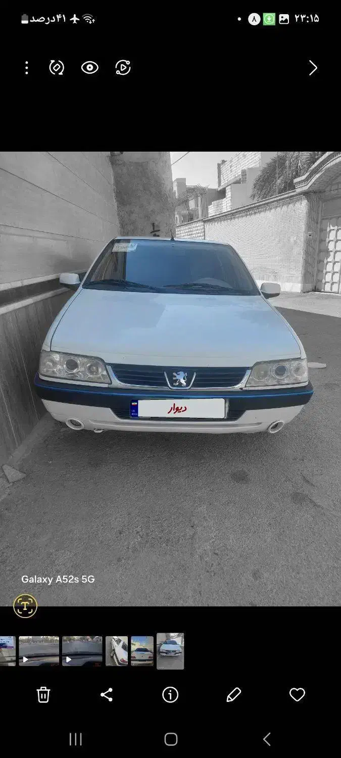 خودرو پژو، 405 SLX آگهی ann_20963021