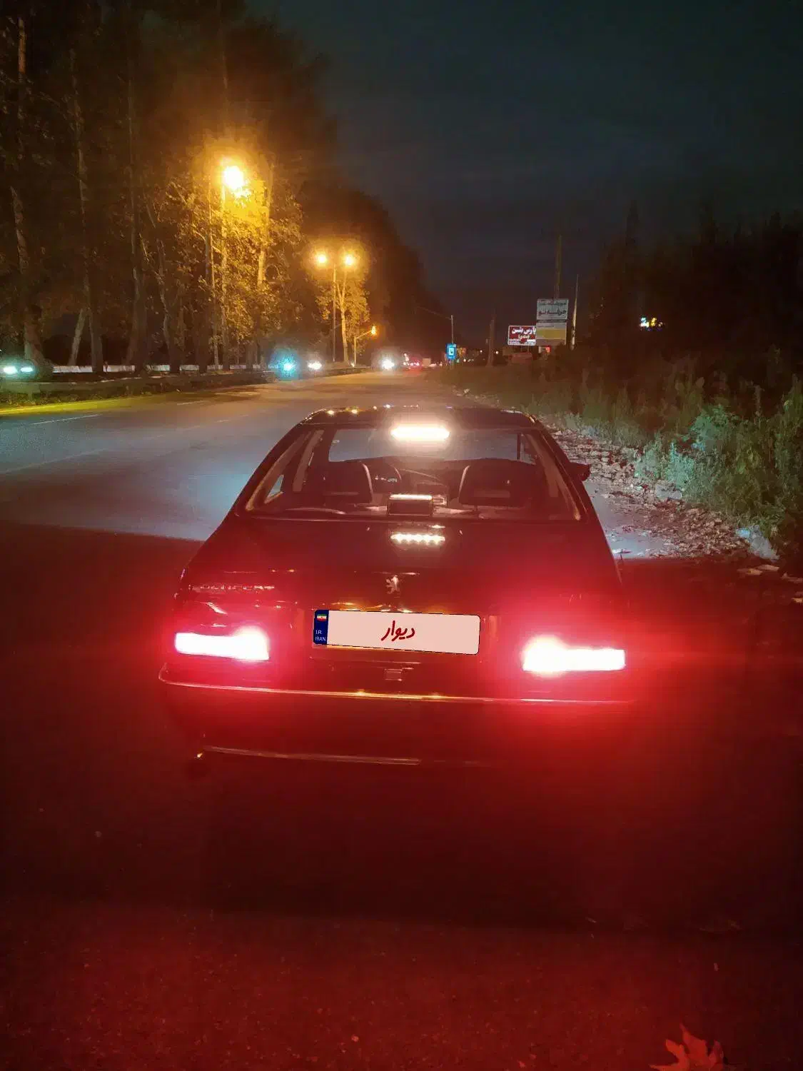 پژو پارس XU7ساده - 1383