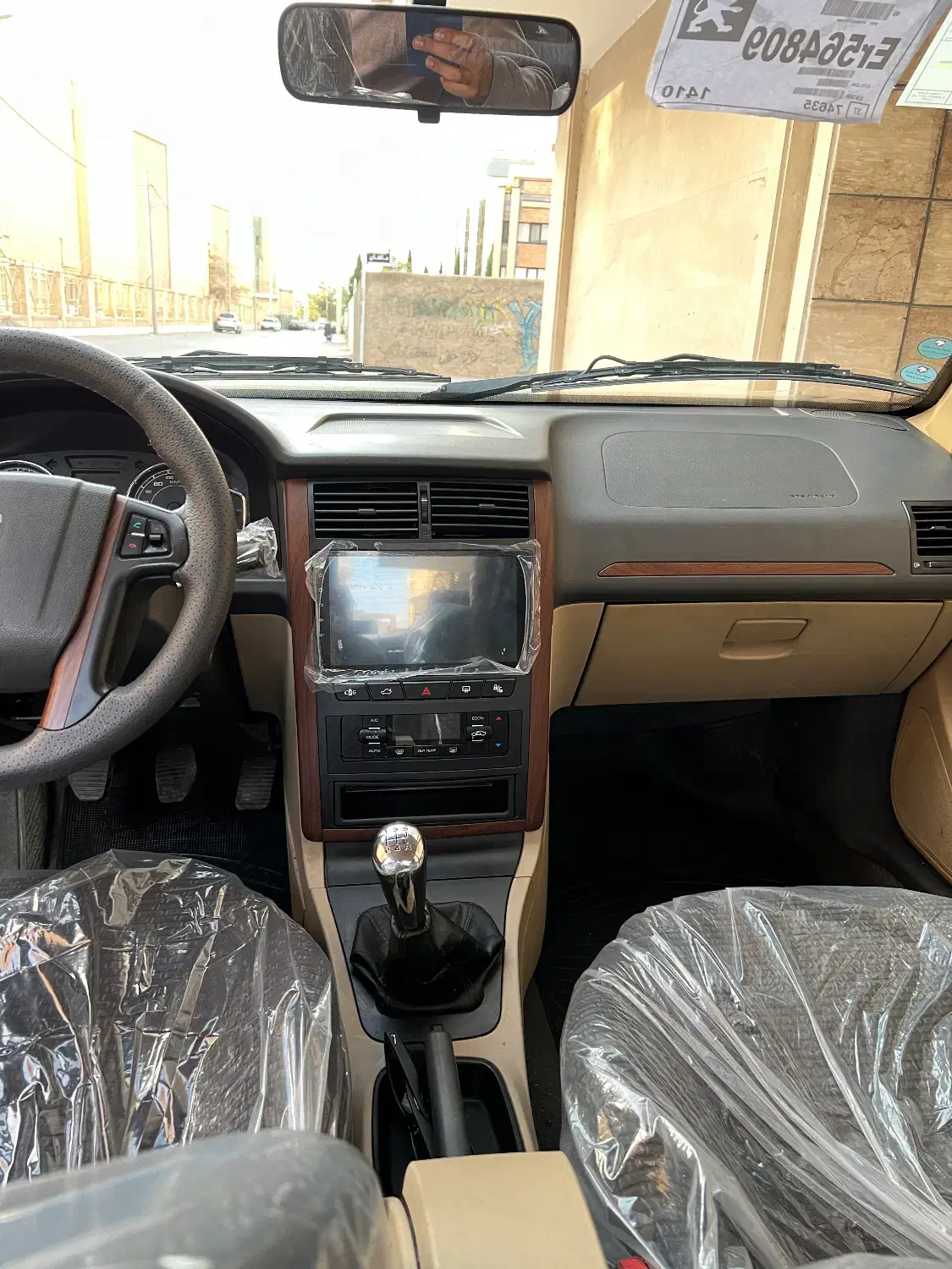 پژو پارس LX - 1401