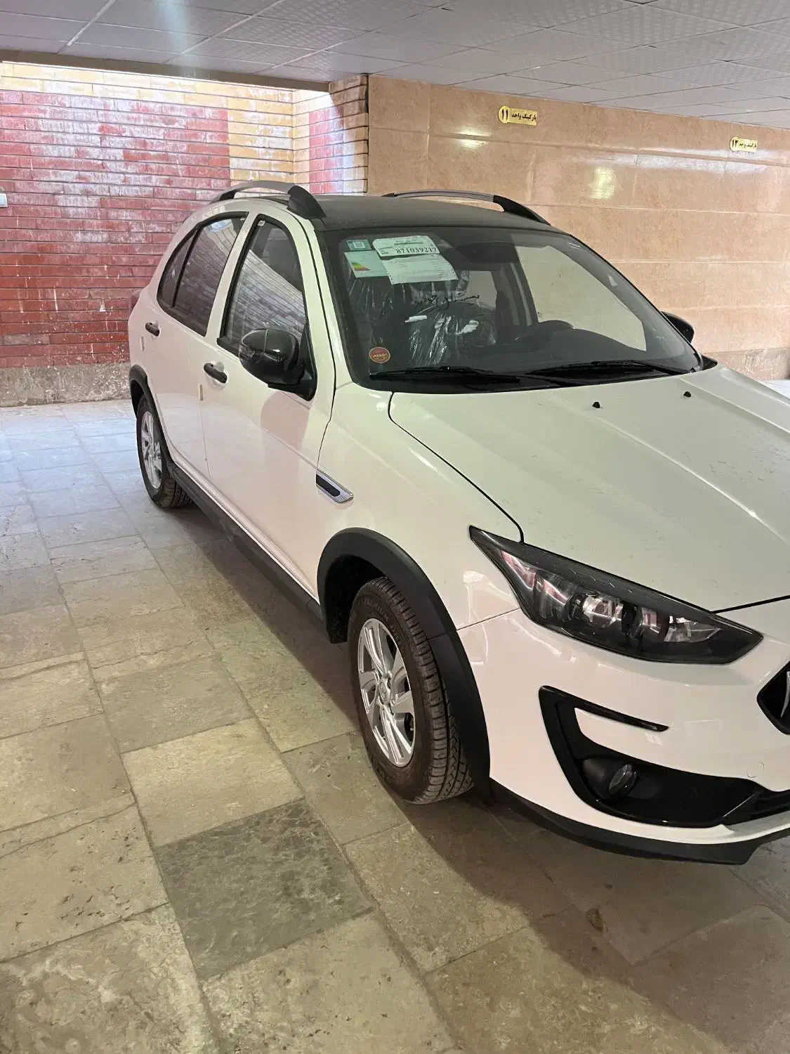 اطلس GL دنده‌ای - 1404