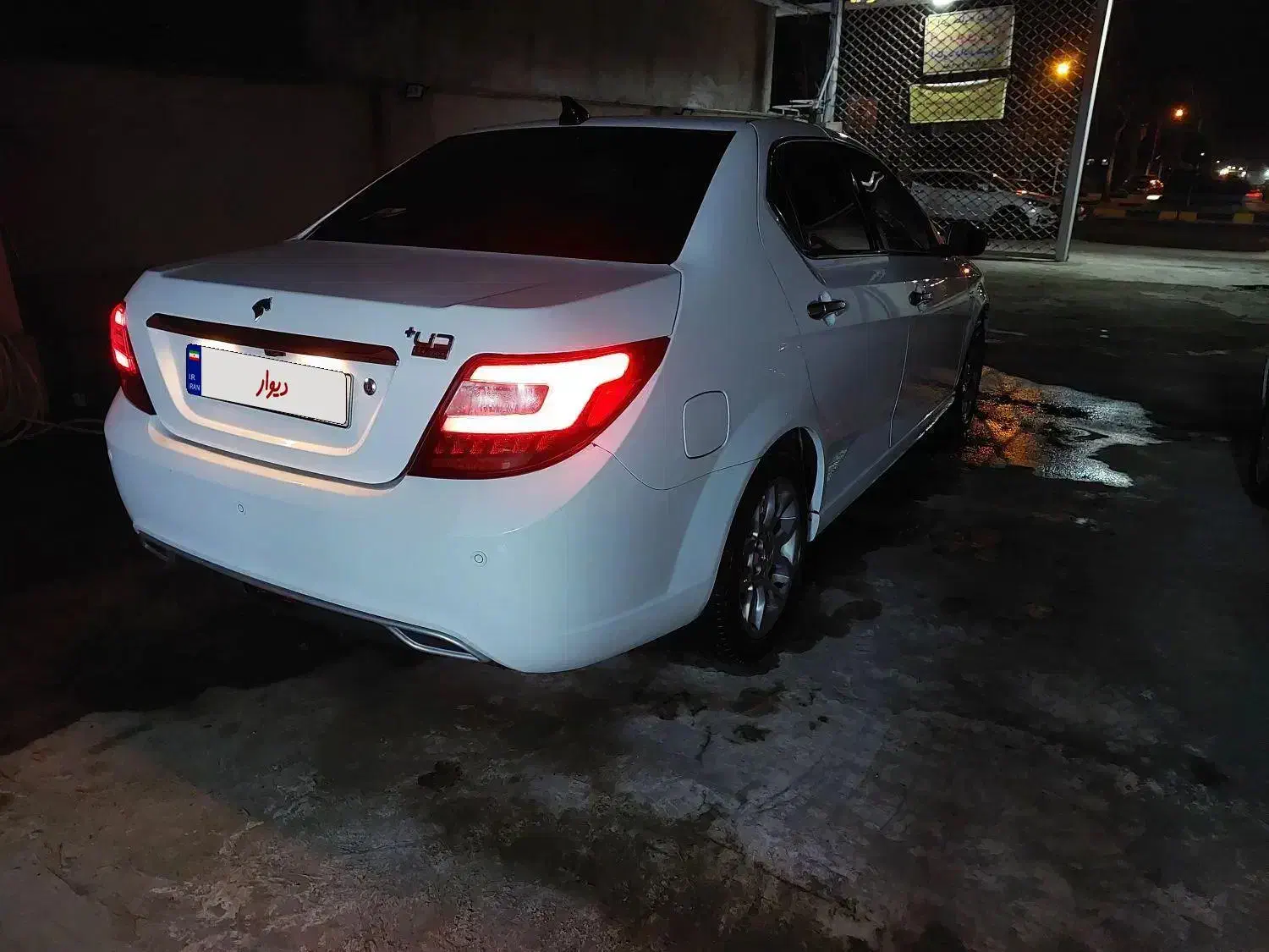 دنا پلاس توربو اتوماتیک - 1400