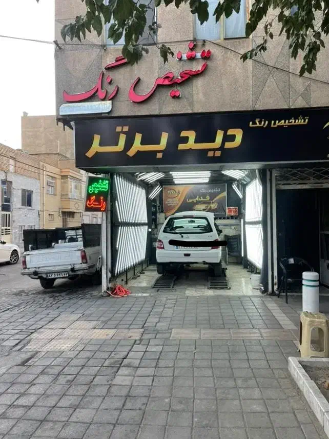 پراید 111 SE - 1396