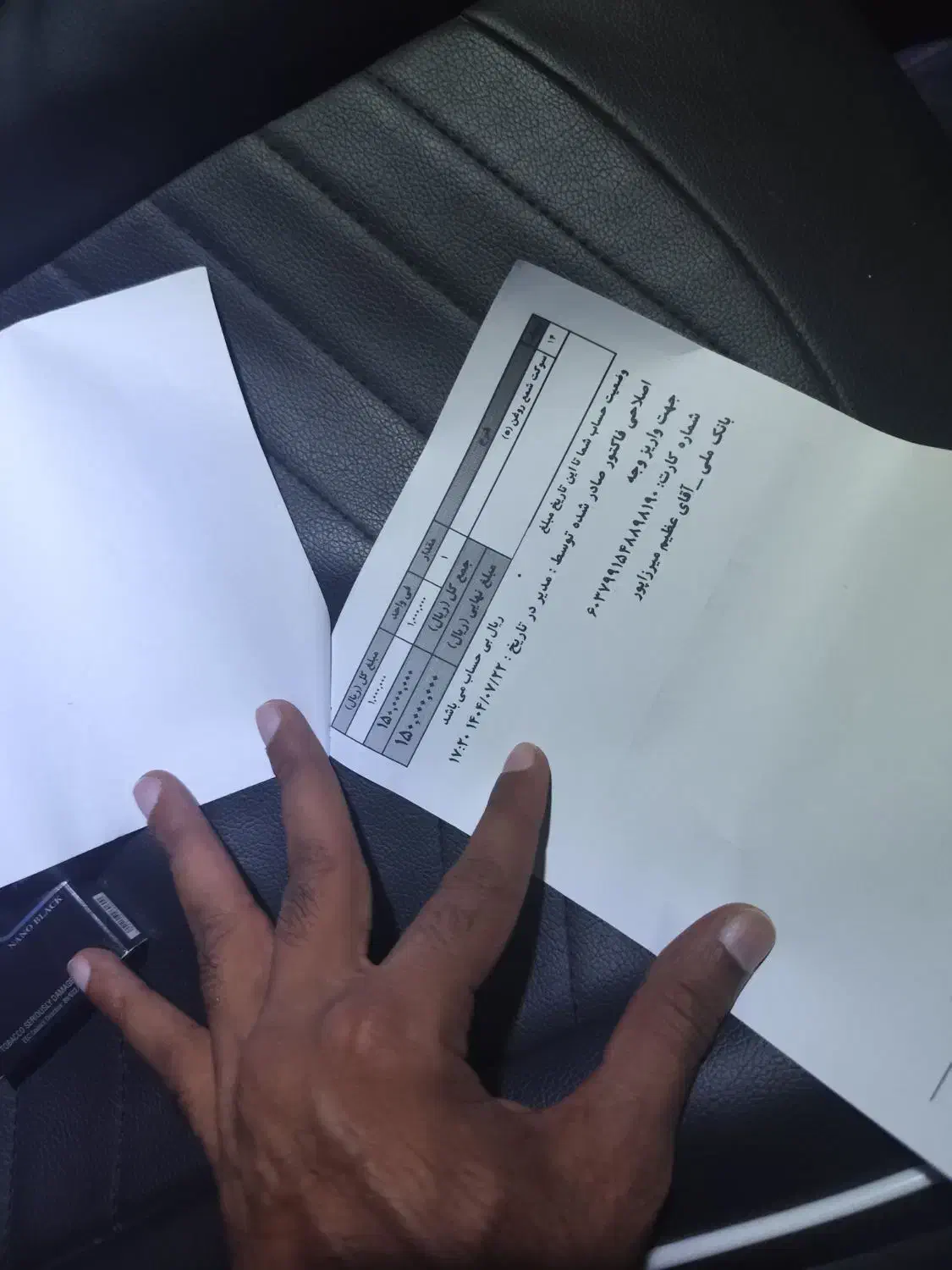 خودرو پژو، 206 آگهی ann_20963152