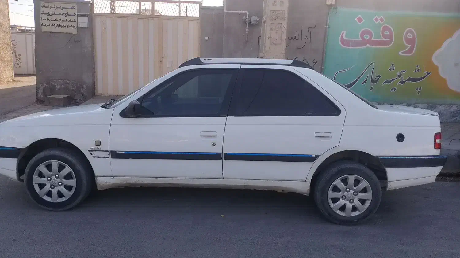 خودرو پژو، روآ آگهی ann_20963171