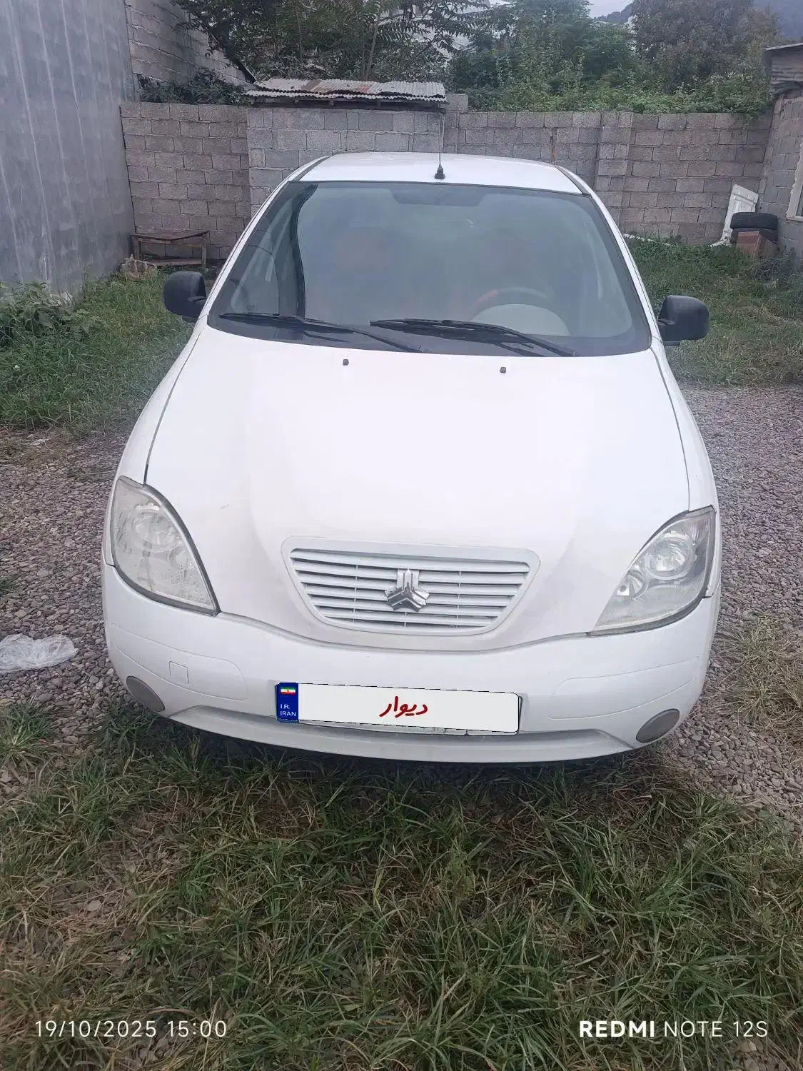 خودرو تیبا، صندوق دار آگهی ann_20963179