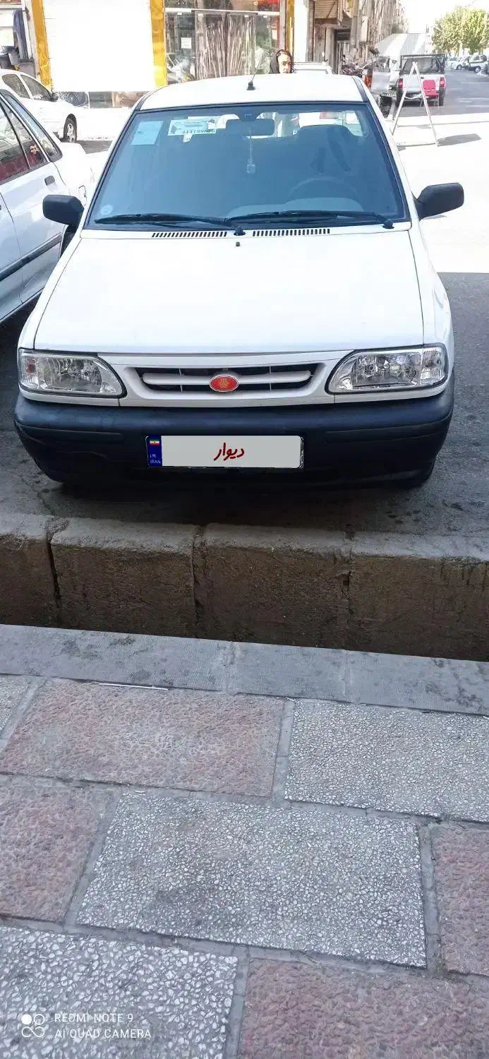 خودرو پراید، 131 آگهی ann_20963206