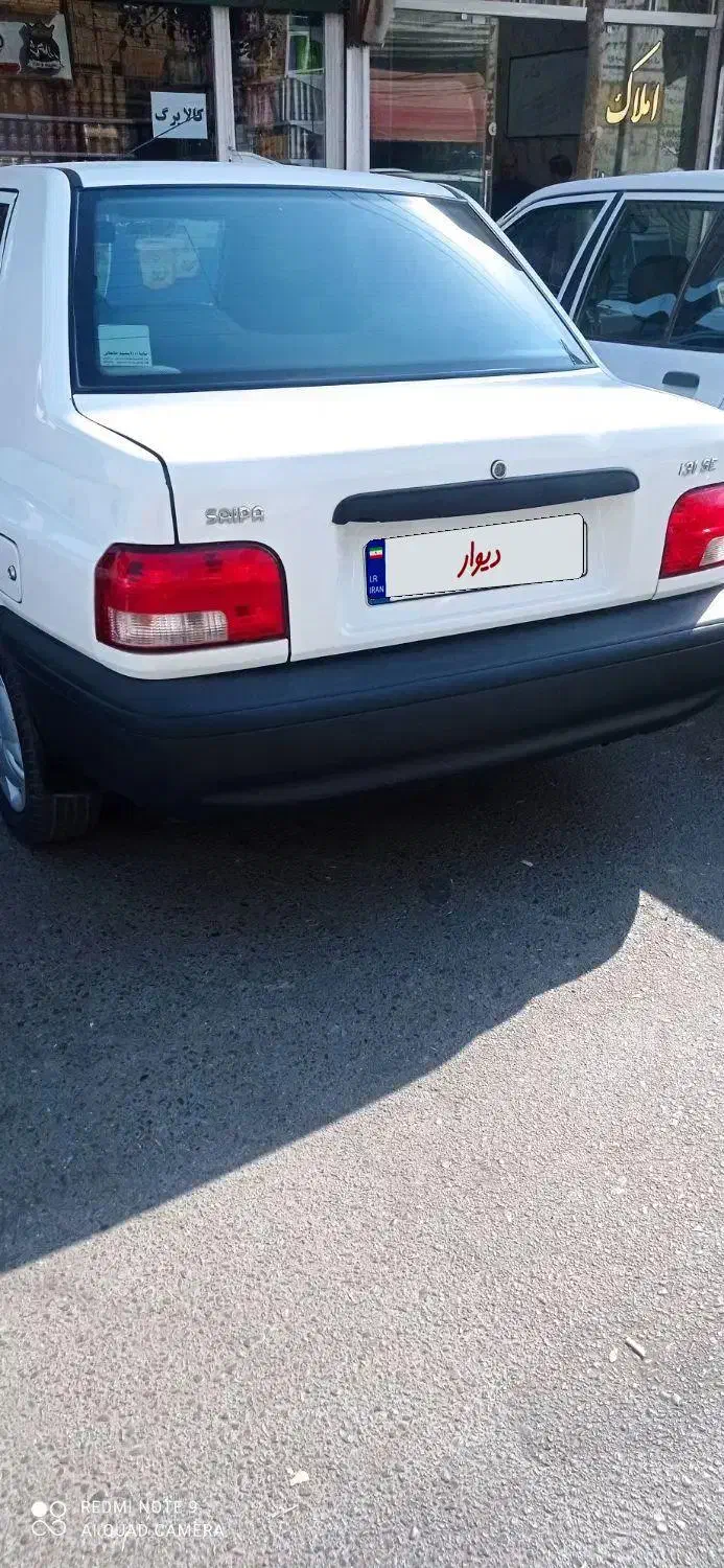 پراید 131 SE - 1399