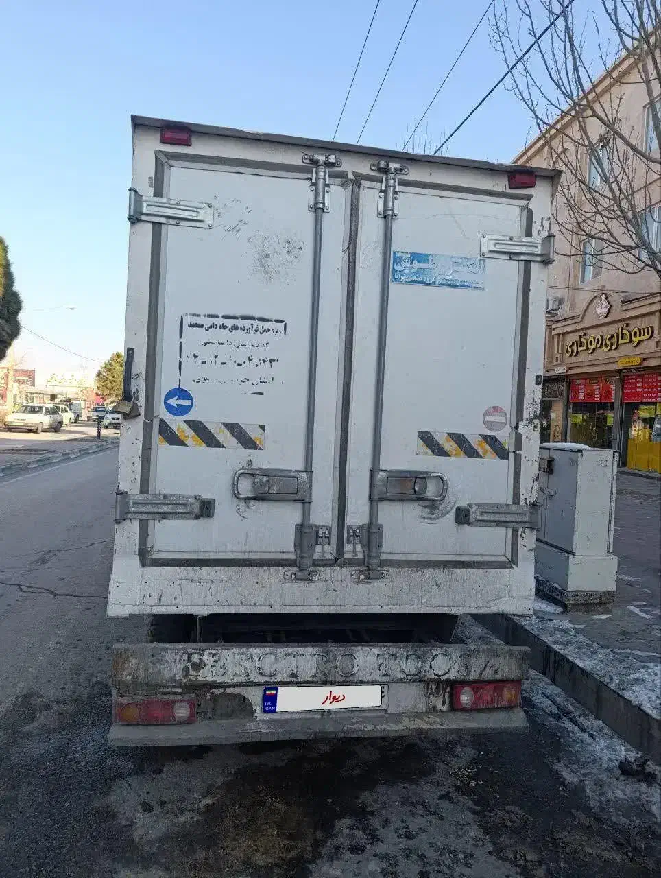 زامیاد وانت نیسانZ24 دوگانه سوز - 1396