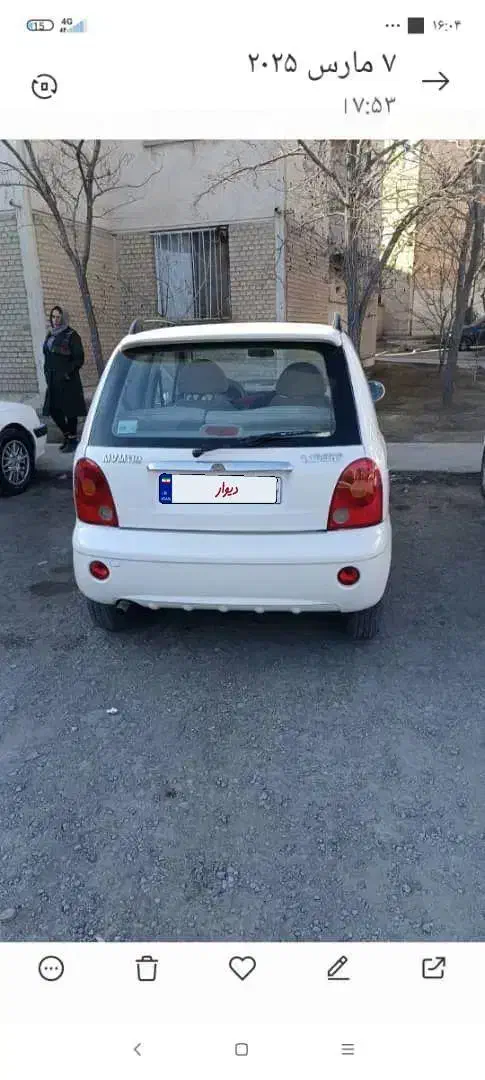 ام وی ام 110 چهار سیلندر دنده ای - 1394