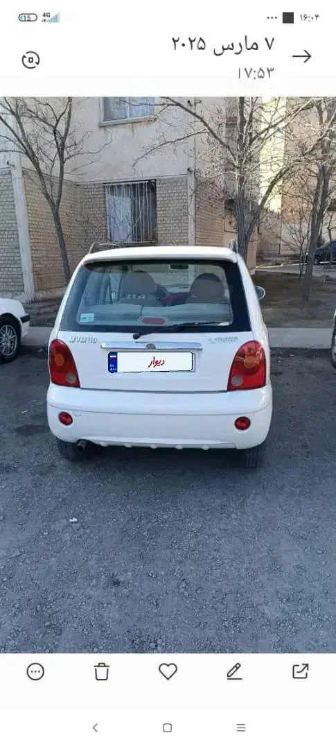 ام وی ام 110 چهار سیلندر دنده ای - 1394