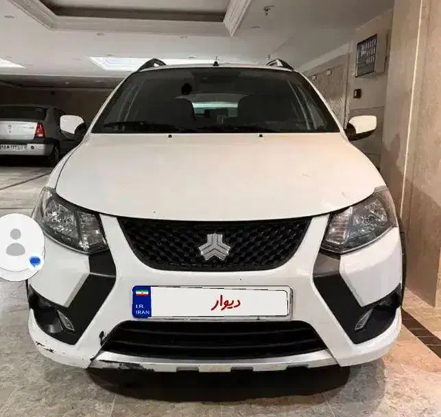 کوییک S پایه - 1401