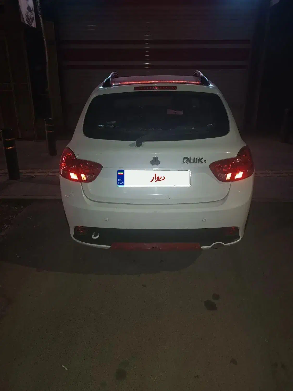 کوییک R دنده‌ای - 1400