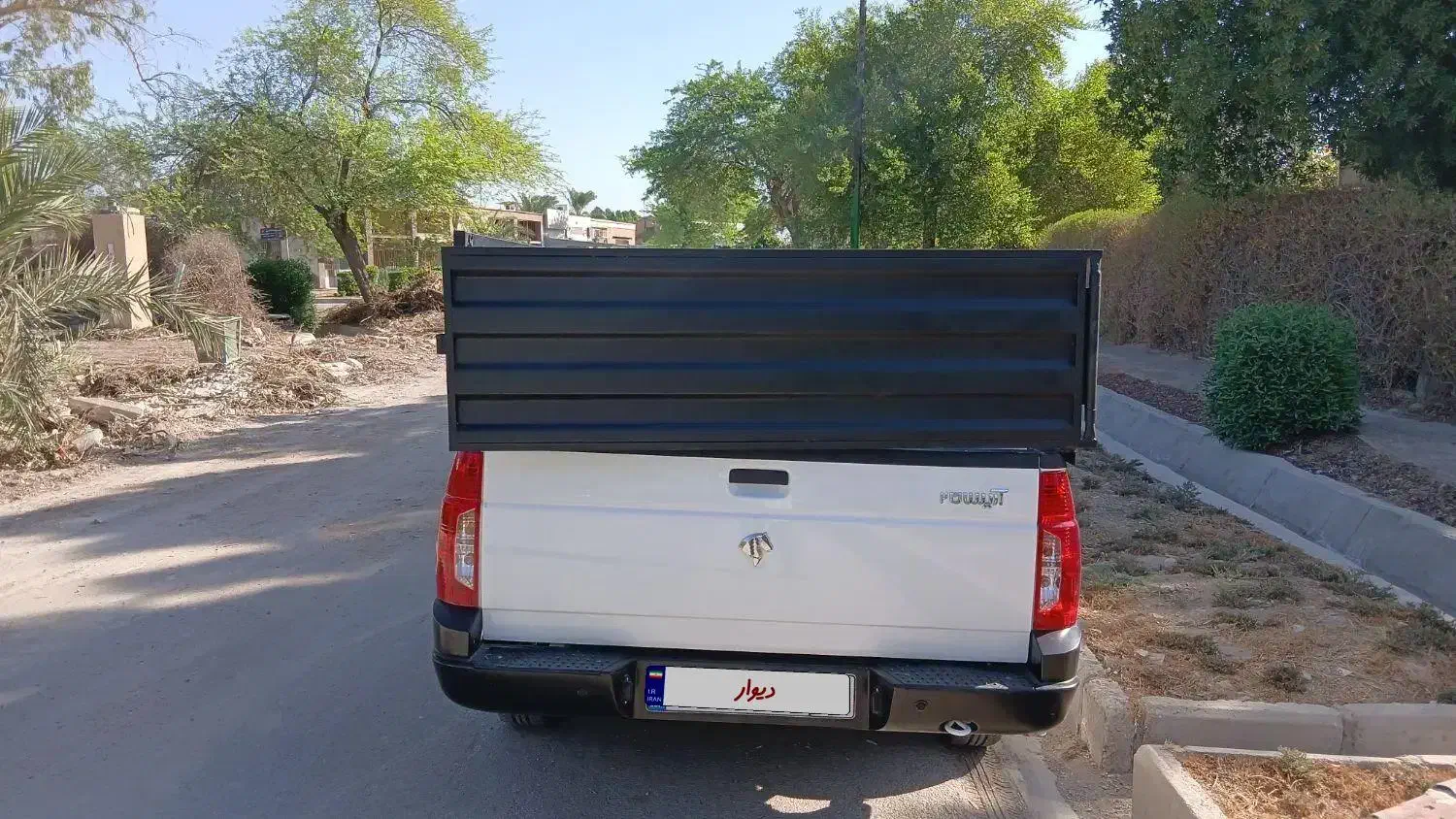 آریسان 2 دوگانه سوز - 1404