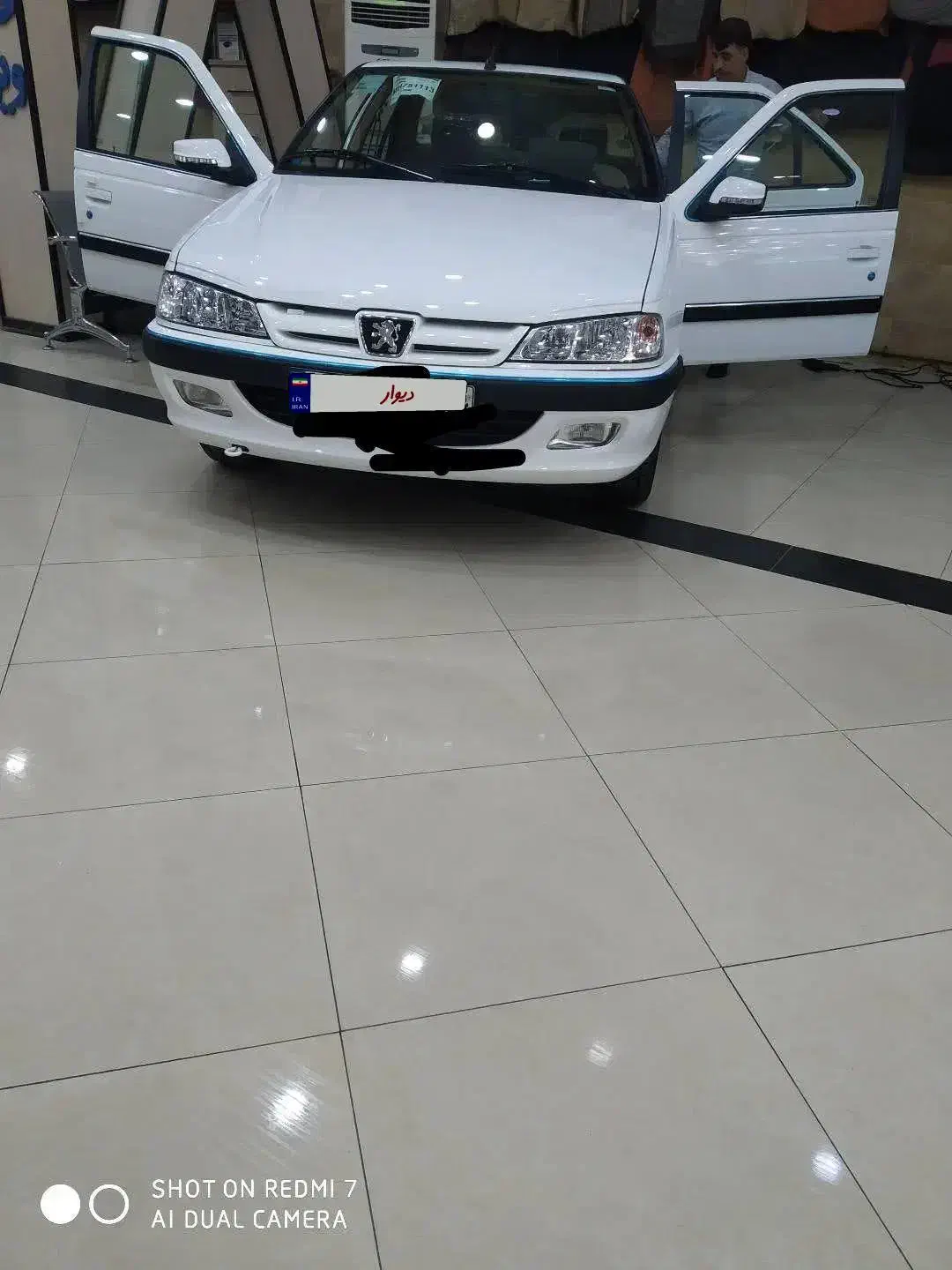 خودرو پژو، پارس آگهی ann_20963298