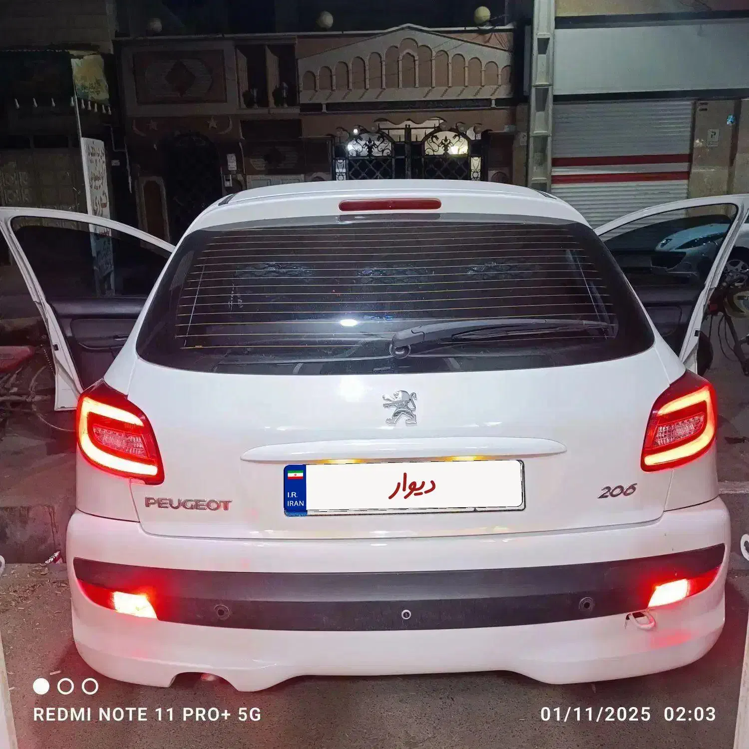 پژو 207 دنده‌ای فرمان هیدرولیک - 1395