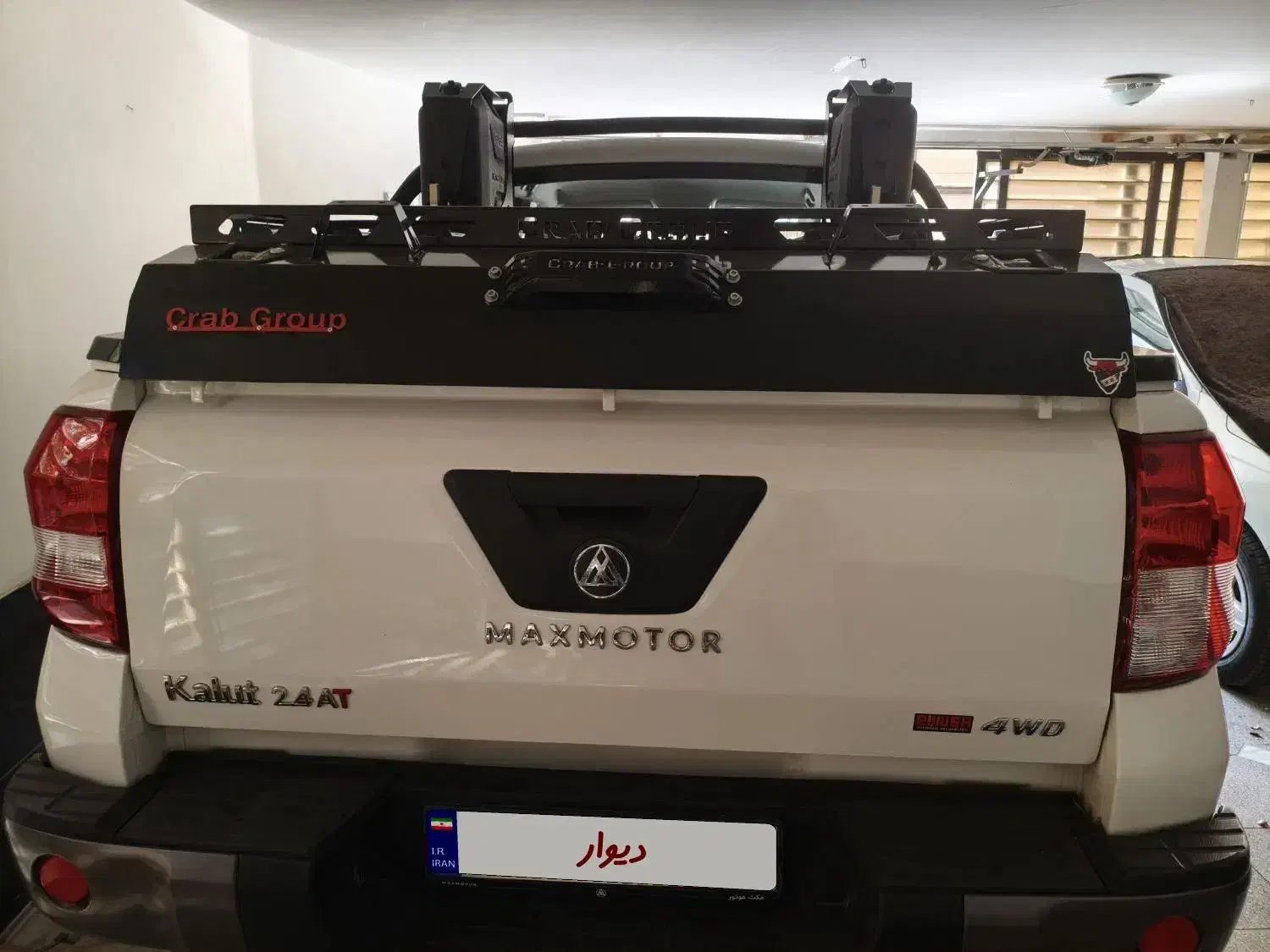 مکث موتور کلوت اتوماتیک تیپ ۱ - 1402