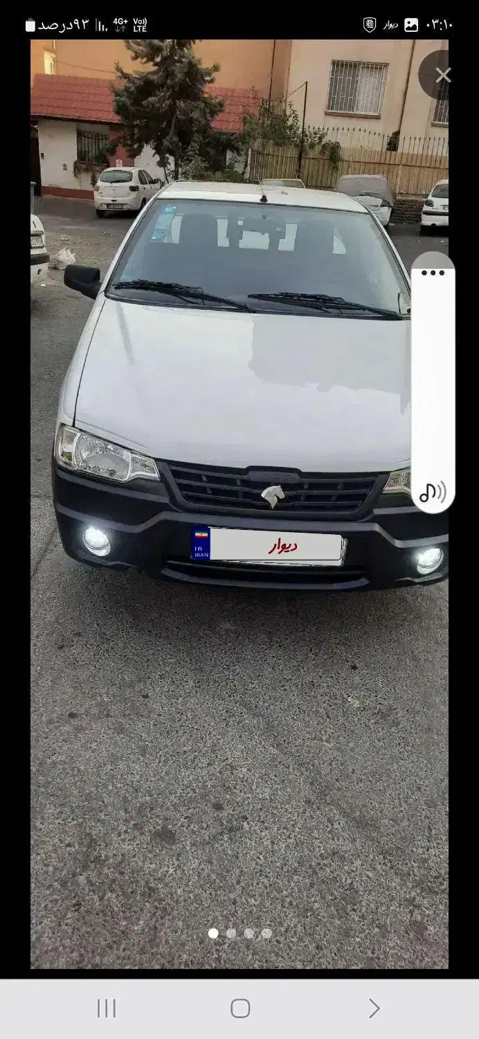 آریسان 2 دوگانه سوز - 1403