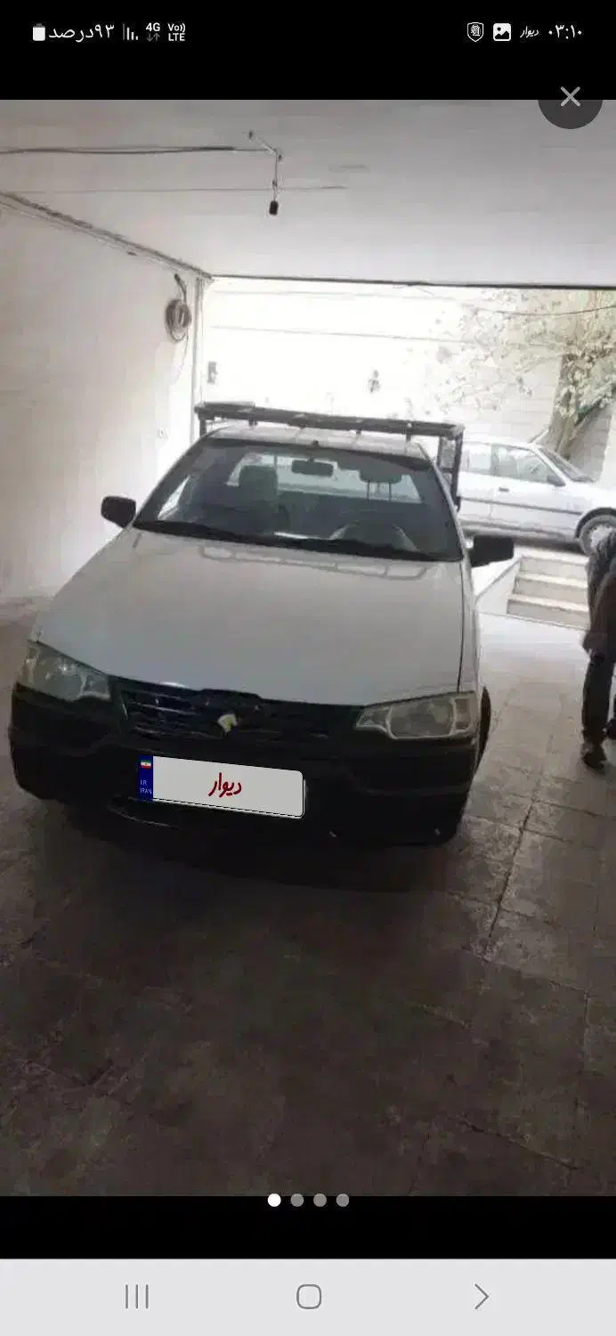 آریسان 2 دوگانه سوز - 1403