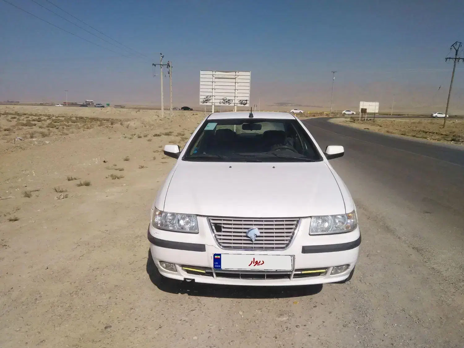 سمند LX XU7 - 1399
