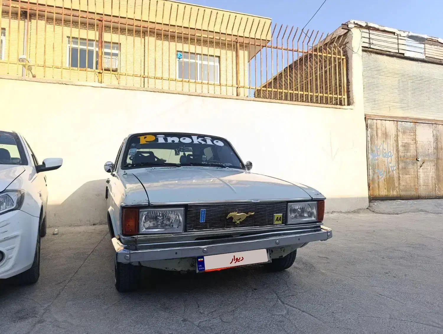 پیکان سواری انژکتور - 1380