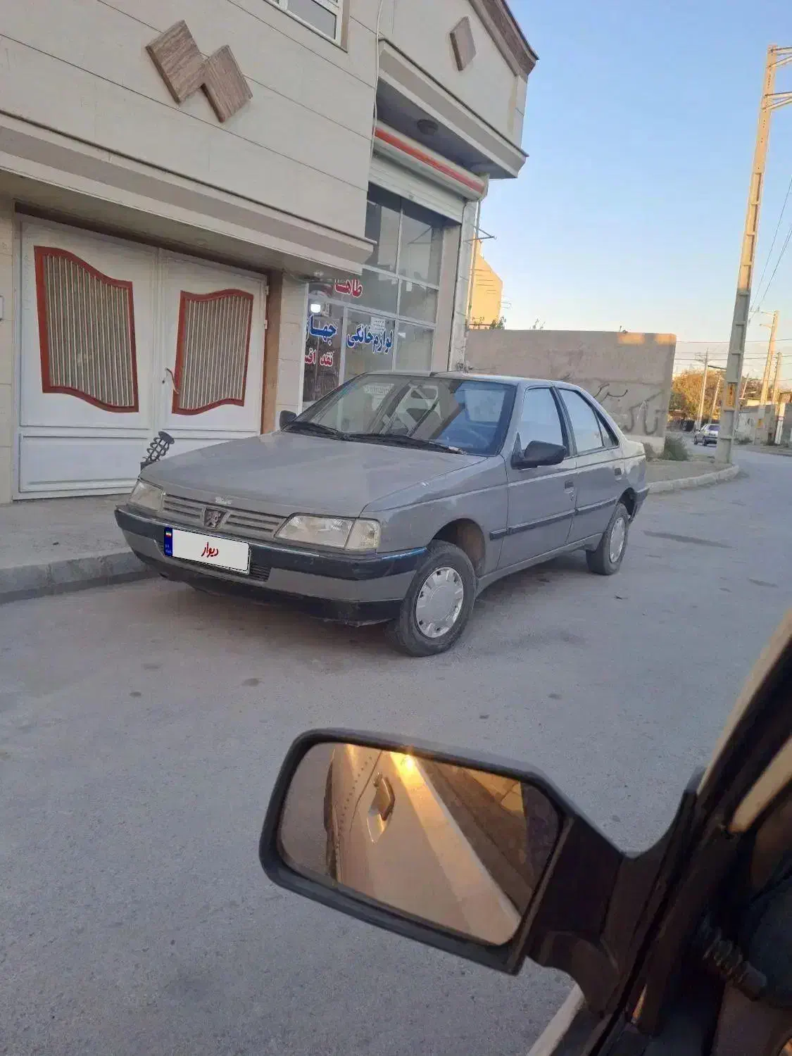 خودرو پژو، آردی آگهی ann_20963390