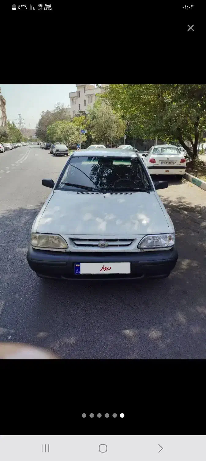 خودرو پراید، صبا آگهی ann_20963404