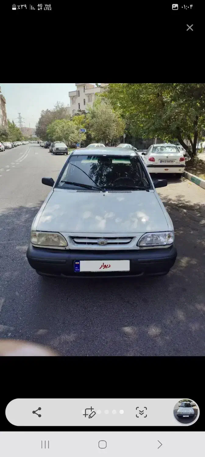 پراید صبا بنزینی - 1383