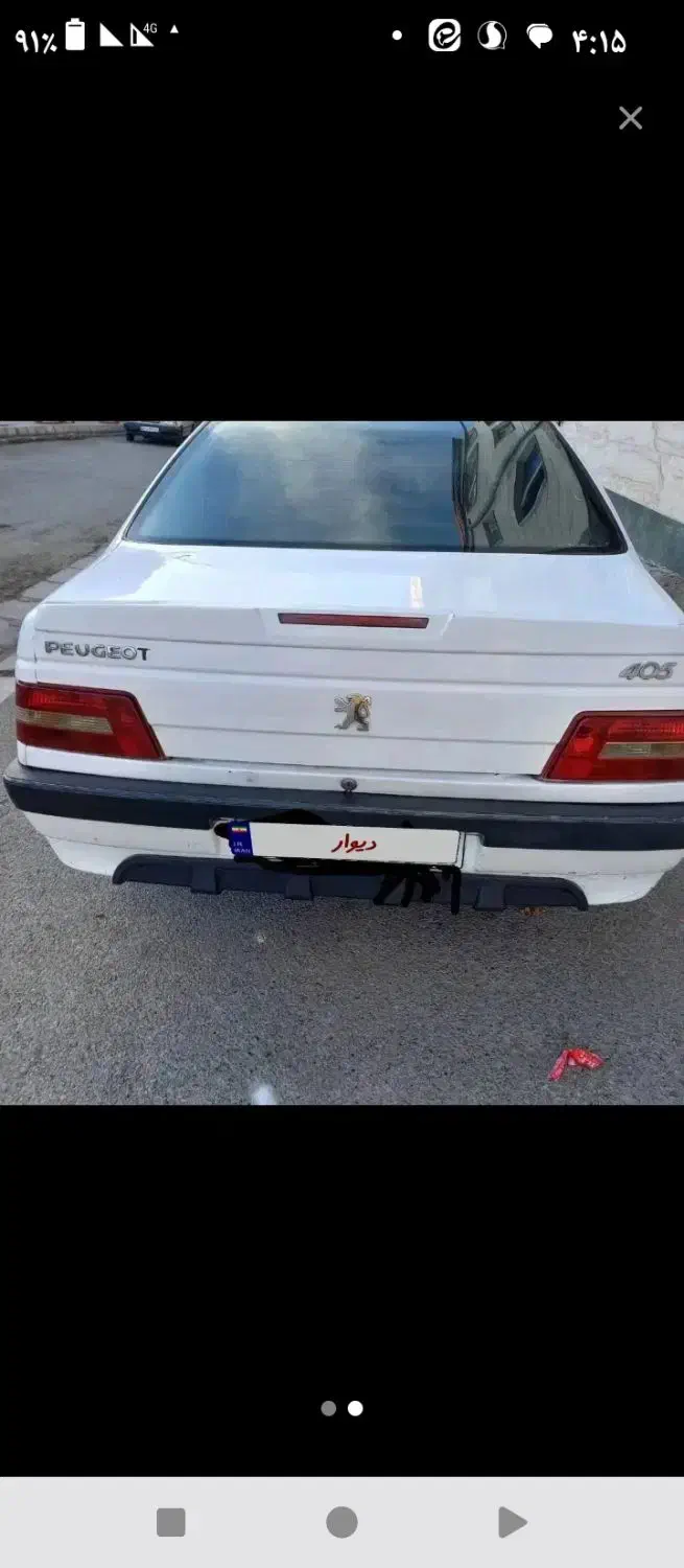 پژو 405 SLX دوگانه سوز XU7 - 1390